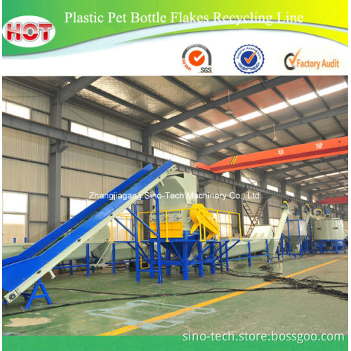 Plastic Pet Bottle Shredder Machine